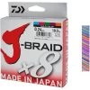 Daiwa J-braid 8 150 Multicolor 0.100 Mm -Daiwa Daiwa J braid 8 150 Multicolor 0.100 mm