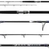 Daiwa Darkwater Spinning Rods -Daiwa daiwa darkwater spinning rods 16355.1651451845.386.513