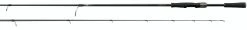 Daiwa Rebellion Spinning Rods -Daiwa daiwa rebellion spinning rods 51680.1651266779