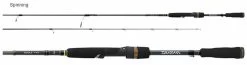 Daiwa Tatula Bass Rods -Daiwa daiwa tatula bass rods 62599.1651076793